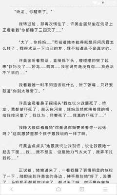 菲律宾结婚证需要哪些 办理结婚证要注意什么